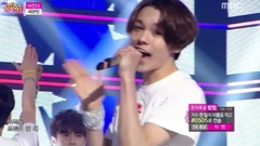 Seventeen - Adore U