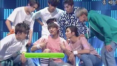 Seventeen - Adore U