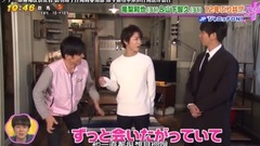 山下智久,龟梨和也 - PON! 龟和山P 时隔12年共演