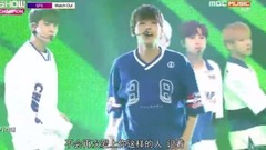 SF9 - Watch Out