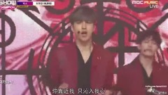 VIXX - Black Out & 桃源境