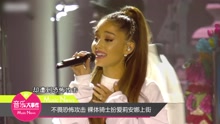 Ariana Grande - 裸体骑士扮爱莉安娜·格兰德