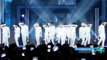 Seventeen - SEVENTEEN - Don't Wanna Cry - MBC音乐中心 现场版 17/06/10