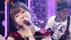 AKB48,指原莉乃 - LOVE TRIP