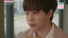 弘彬(VIXX) - 星期三下午三点三十分 EP.01