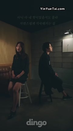 韩国群星 - I Understand