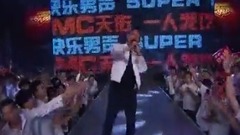 MC天佑 - 一人饮酒醉