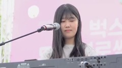 韩国群星 - Incomplete Bar