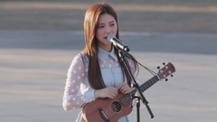DIA - 取向阻击(iKON)
