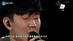 林俊杰 - 我怀念的
