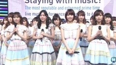 AKB48,渡边麻友,指原莉乃,松井珠理奈 - AKB48 Part