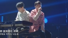 FTISLAND - Wind