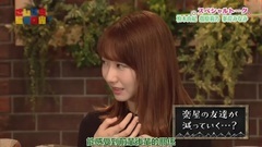 AKB48,HKT48,指原莉乃 - [豆乳字幕組]170610 AKB48 SHOW! ep154 (さしはらSHOW!)