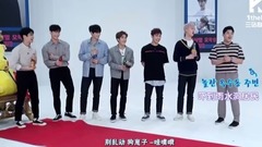 Astro(韩国) - 待机室旁的游戏室 ASTRO vs 权赫秀