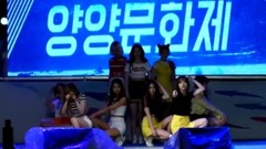 PRISTIN - We