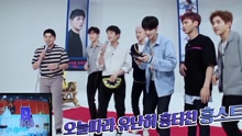 ASTRO - ASTRO VS Kwon Hyuksoo