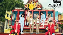 PENTAGON - PENTAGON - Critical Beauty