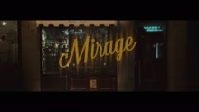Mirage (Video)