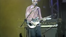 Adivinha O Que (live version)