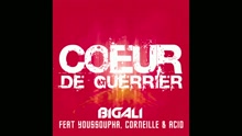 Coeur de guerrier (audio) (Still/Pseudo Video)