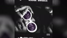 Crystal Caines - No Drama (Pseudo Video)