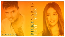 Ricky Martin - Vente Pa' Ca (Audio)