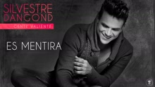 Silvestre Dangond - Es Mentira (Audio)