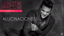 Silvestre Dangond - Alucinaciones (Audio)
