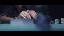 Mala Es (Lyric Video)