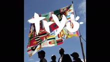 Tryo - Rassurer Finkielkraut (audio) (Still/Pseudo Video)