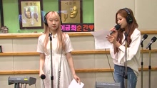 宇宙少女 - 宇宙少女 - SO SO - FM现场 17/06/12