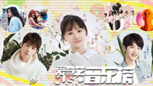爱奇艺音乐榜 - 爱奇艺音乐榜总榜TOP30