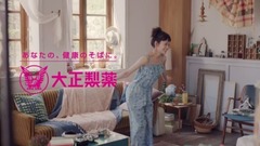 AKB48,前田敦子 - "ゲンキとキレイのうた"篇 15秒