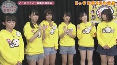 AKB48 - AKB48チーム8のKANSAI白書 こっそりナンバーワン宣言やで! EP08 (1)