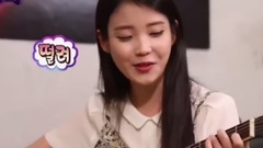 IU,韩国群星 - 膝盖