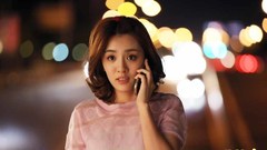 华语群星 - 《我的!体育老师》