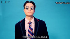 ELLE Men - 周汤豪 NICK THE REAL 酷帅下的甜蜜