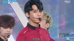 Seventeen - Crazy In Love & Don't Wanna Cry