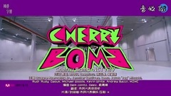 NCT 127 - Cherry Bomb