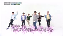 ASTRO - ASTRO《BABY》2倍速舞