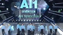 Seventeen - SEVENTEEN - Don't Wanna Cry