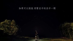 I.O.I,金请夏 - 月火水木金土日