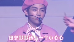 田柾国(防弹少年团),V(防弹少年团) - 【正泰】感觉看了狗粮轰趴 - Home party&蜜FM