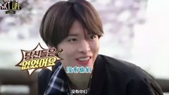 NCT - NCT LIFE 大阪篇 5回