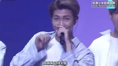 防弹少年团 - BTS HOME PARTY pt1