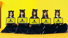 乃木坂46 - 乃木坂46"国内生産"篇 6秒 マウスコンピューター