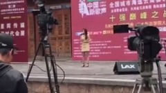 音悦Stage2017 - 黄小媚 翻唱