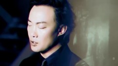 陈奕迅 - 无条件