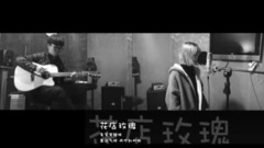 音悦Stage2017 - 告白气球