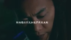 陈奕迅 - 人来人往